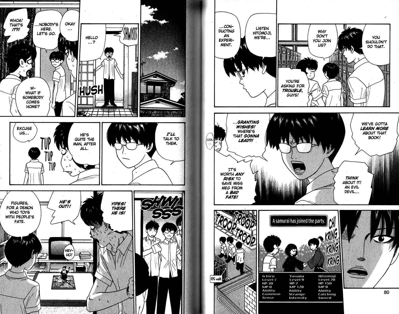 Page 3 Chapter 114 Cheeky Angel
