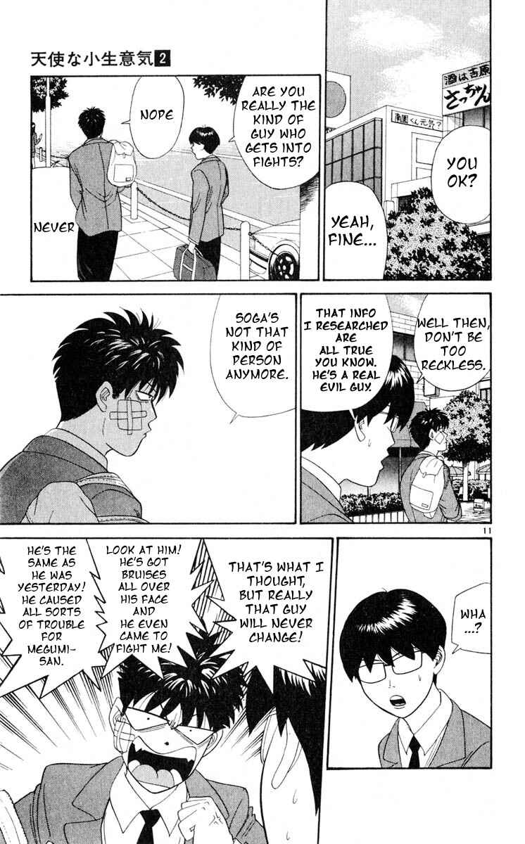 Page 11 Chapter 11 Cheeky Angel