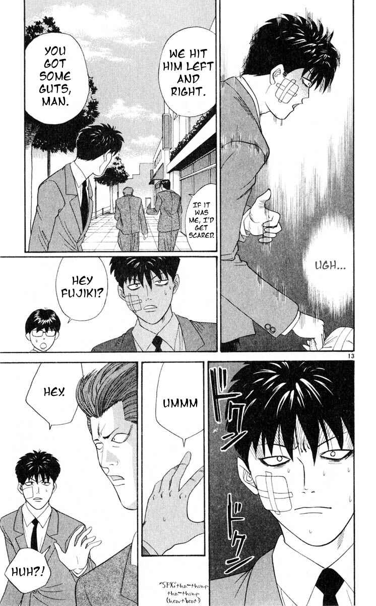 Page 13 Chapter 11 Cheeky Angel