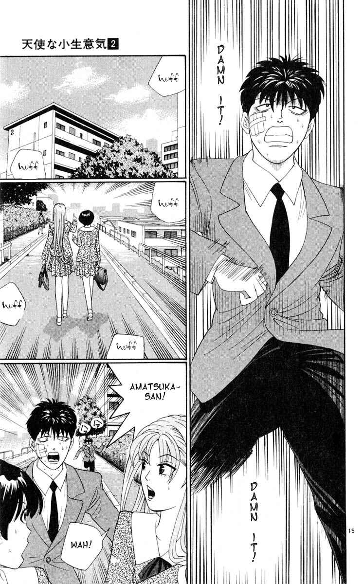 Page 15 Chapter 11 Cheeky Angel