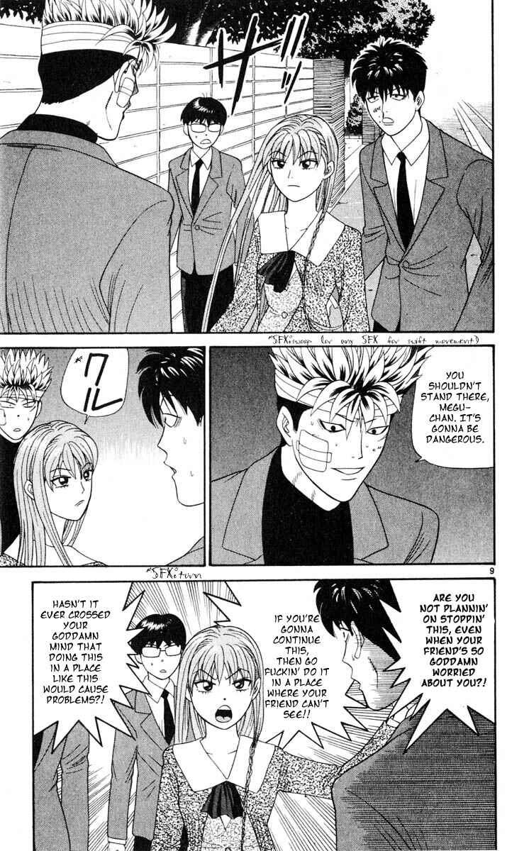 Page 9 Chapter 11 Cheeky Angel