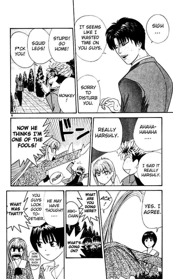 Page 6 Chapter 19 Cheeky Angel