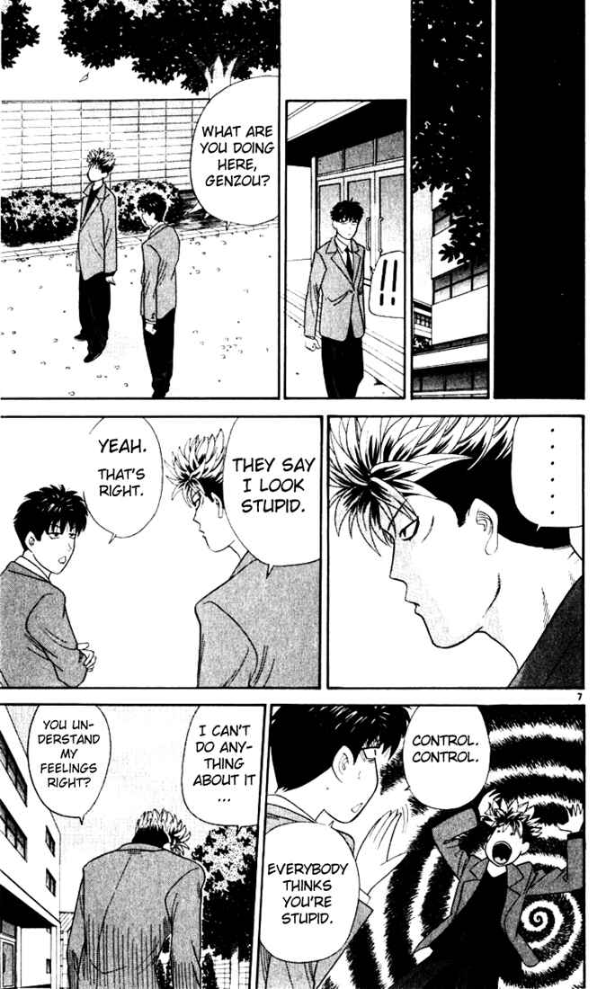 Page 7 Chapter 19 Cheeky Angel