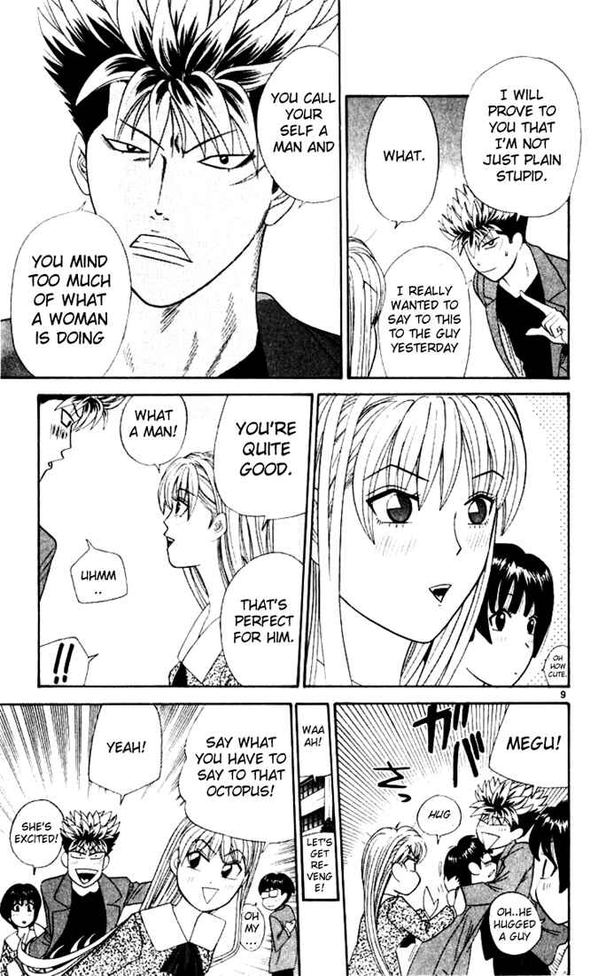 Page 9 Chapter 19 Cheeky Angel