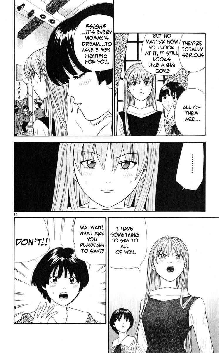 Page 14 Chapter 14 Cheeky Angel