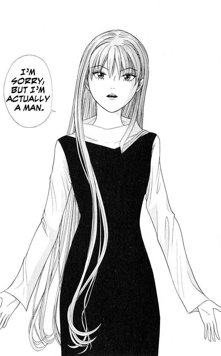 Page 15 Chapter 14 Cheeky Angel