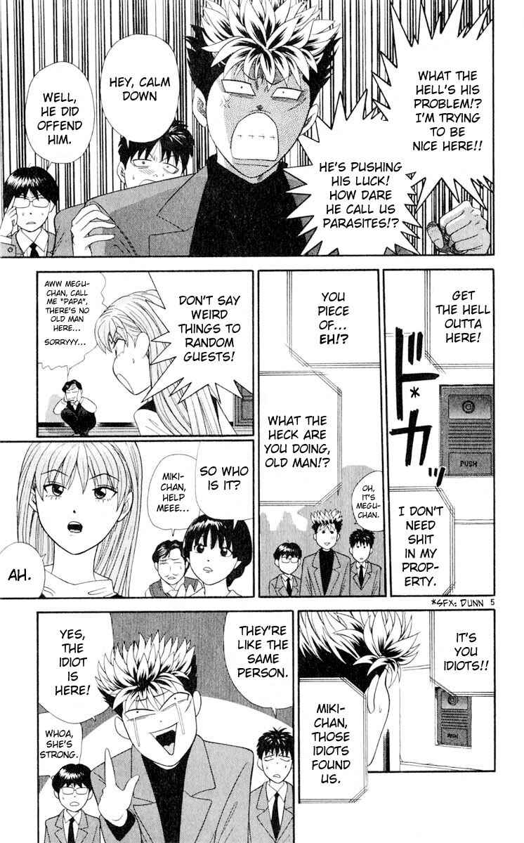 Page 5 Chapter 14 Cheeky Angel