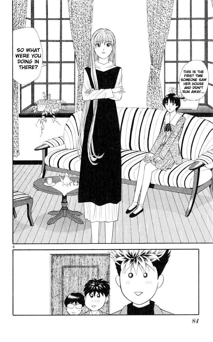 Page 6 Chapter 14 Cheeky Angel