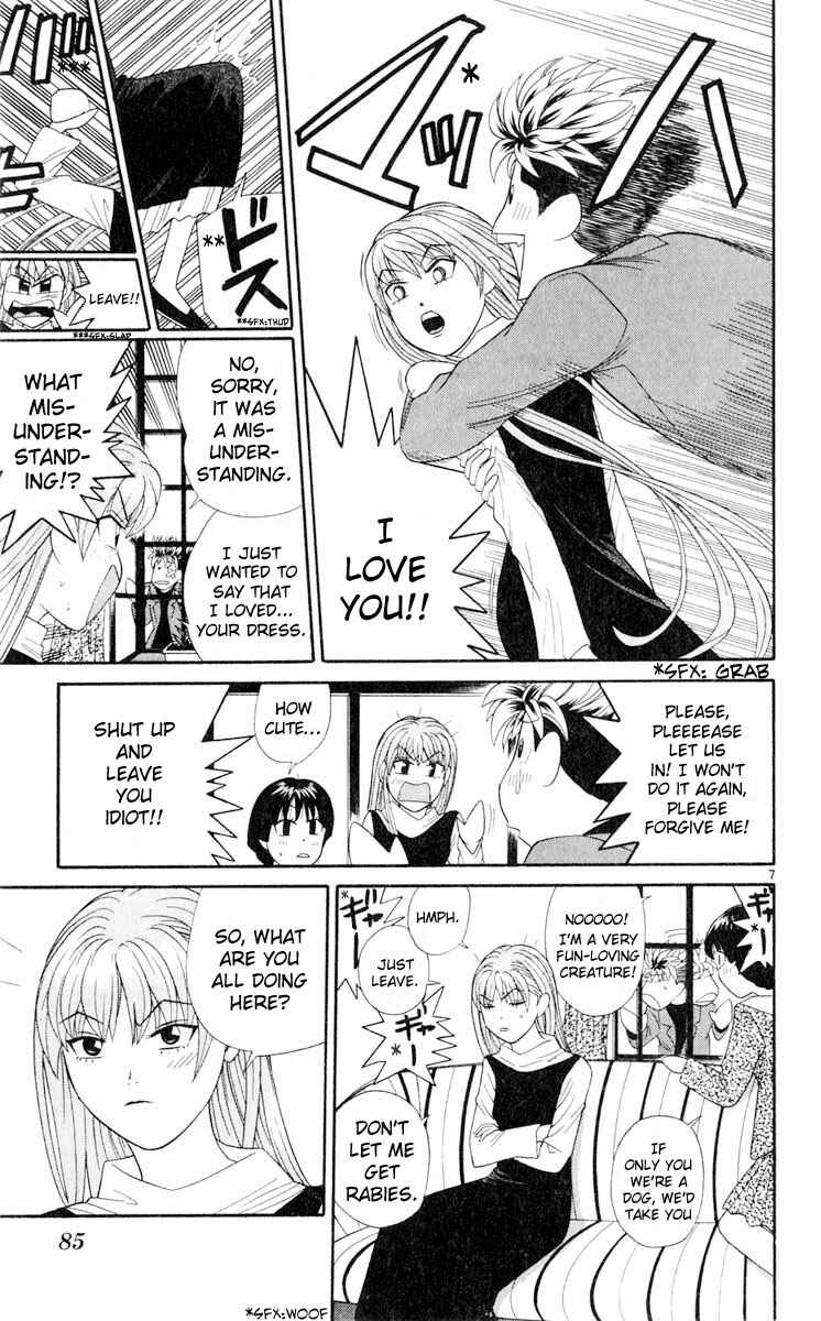 Page 7 Chapter 14 Cheeky Angel