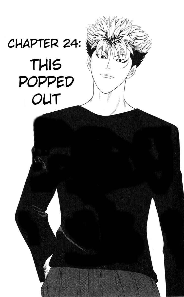 Page 1 Chapter 24 Cheeky Angel