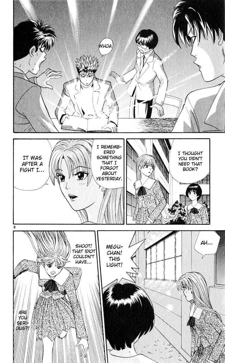 Page 8 Chapter 24 Cheeky Angel
