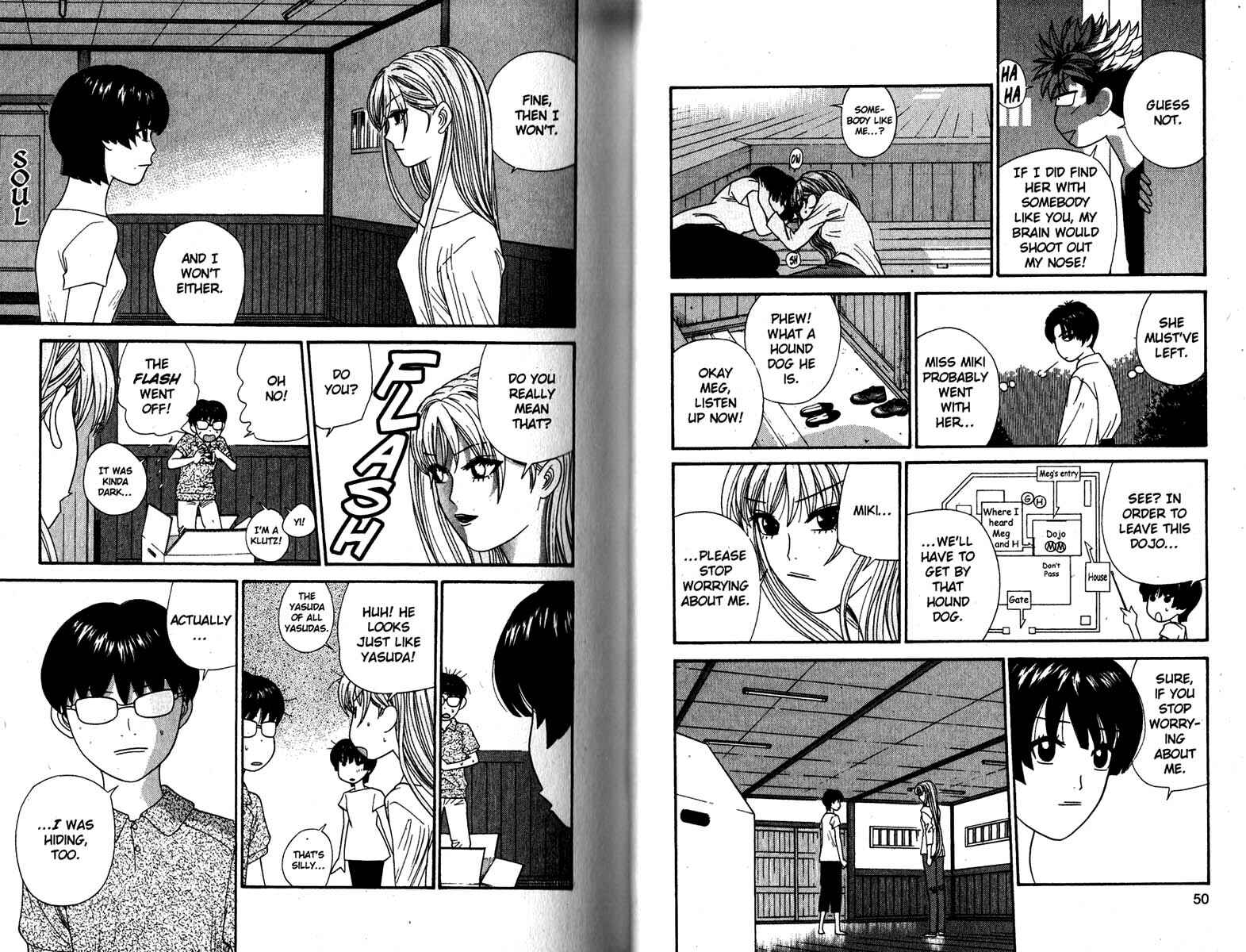 Page 6 Chapter 152 Cheeky Angel