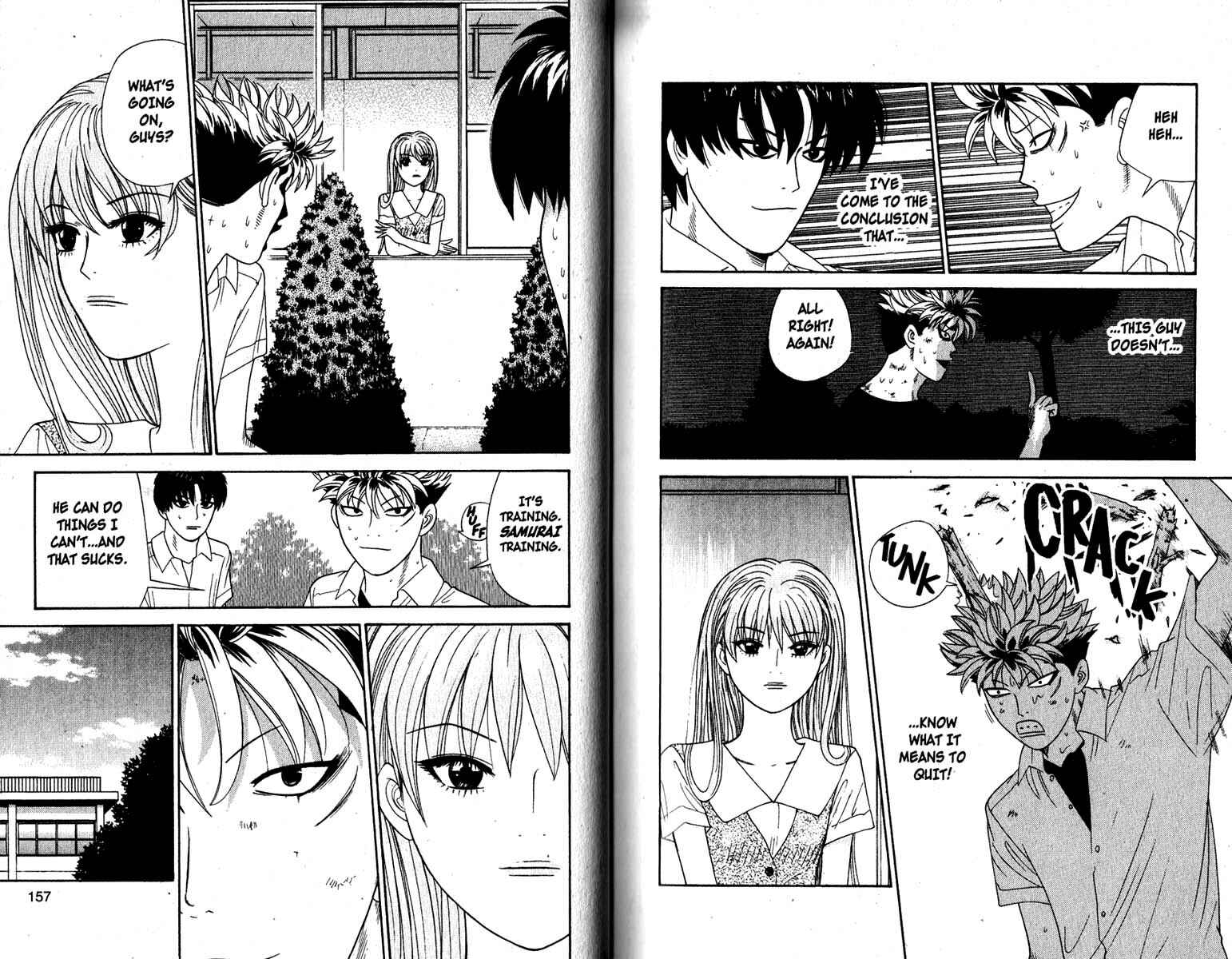 Page 6 Chapter 108 Cheeky Angel
