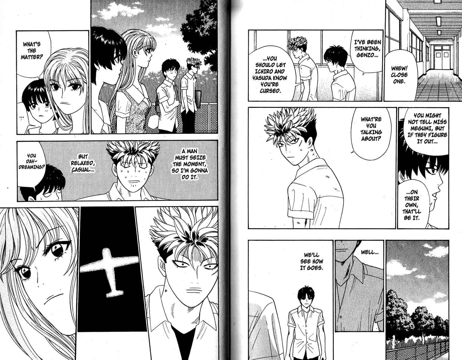 Page 7 Chapter 108 Cheeky Angel