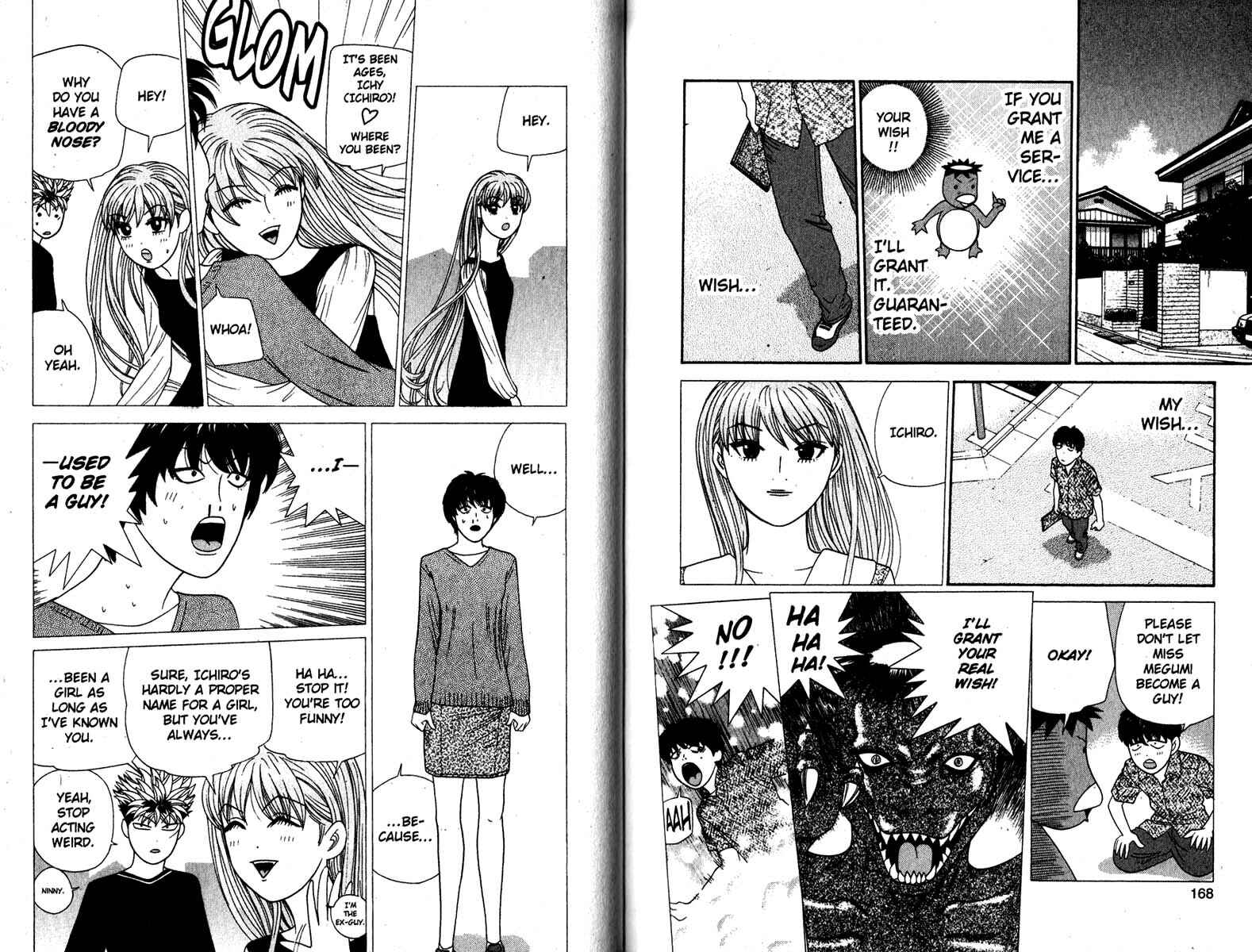 Page 2 Chapter 159 Cheeky Angel