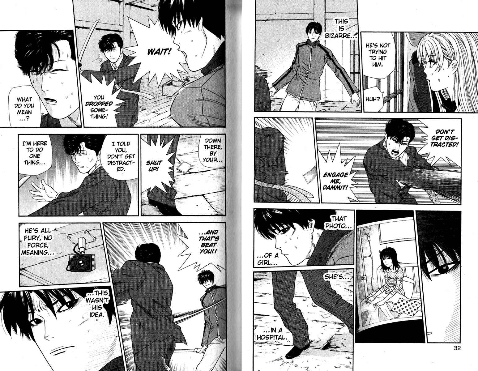 Page 7 Chapter 191 Cheeky Angel