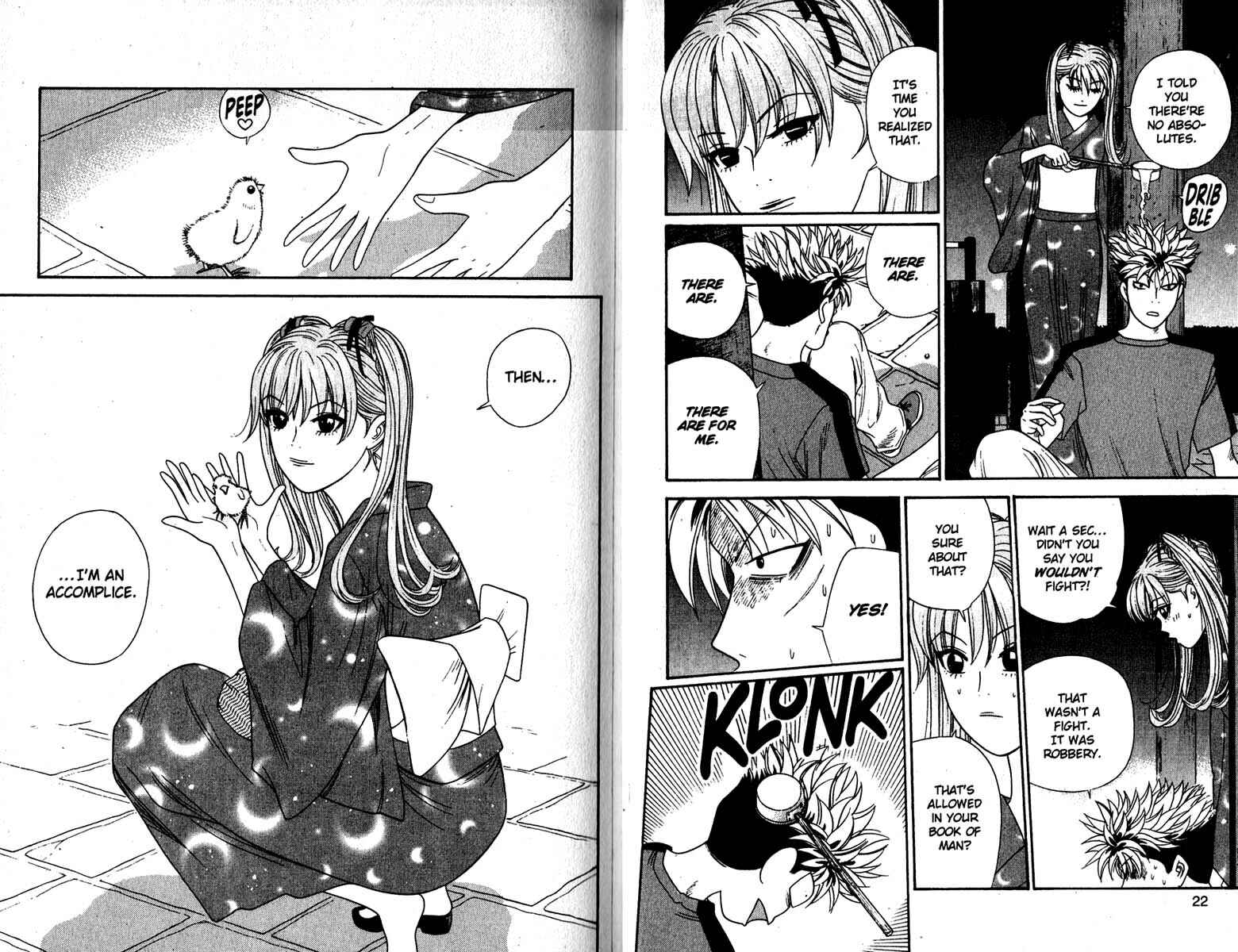 Page 13 Chapter 120 Cheeky Angel
