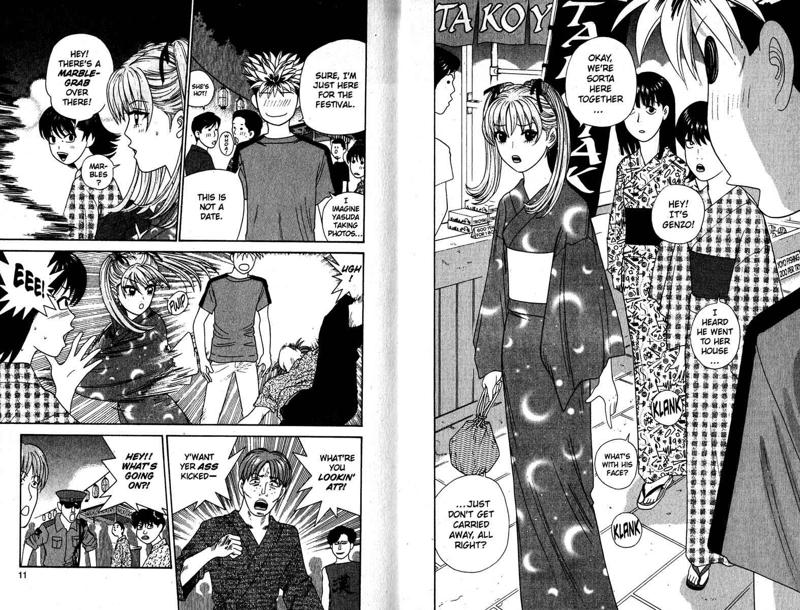 Page 7 Chapter 120 Cheeky Angel