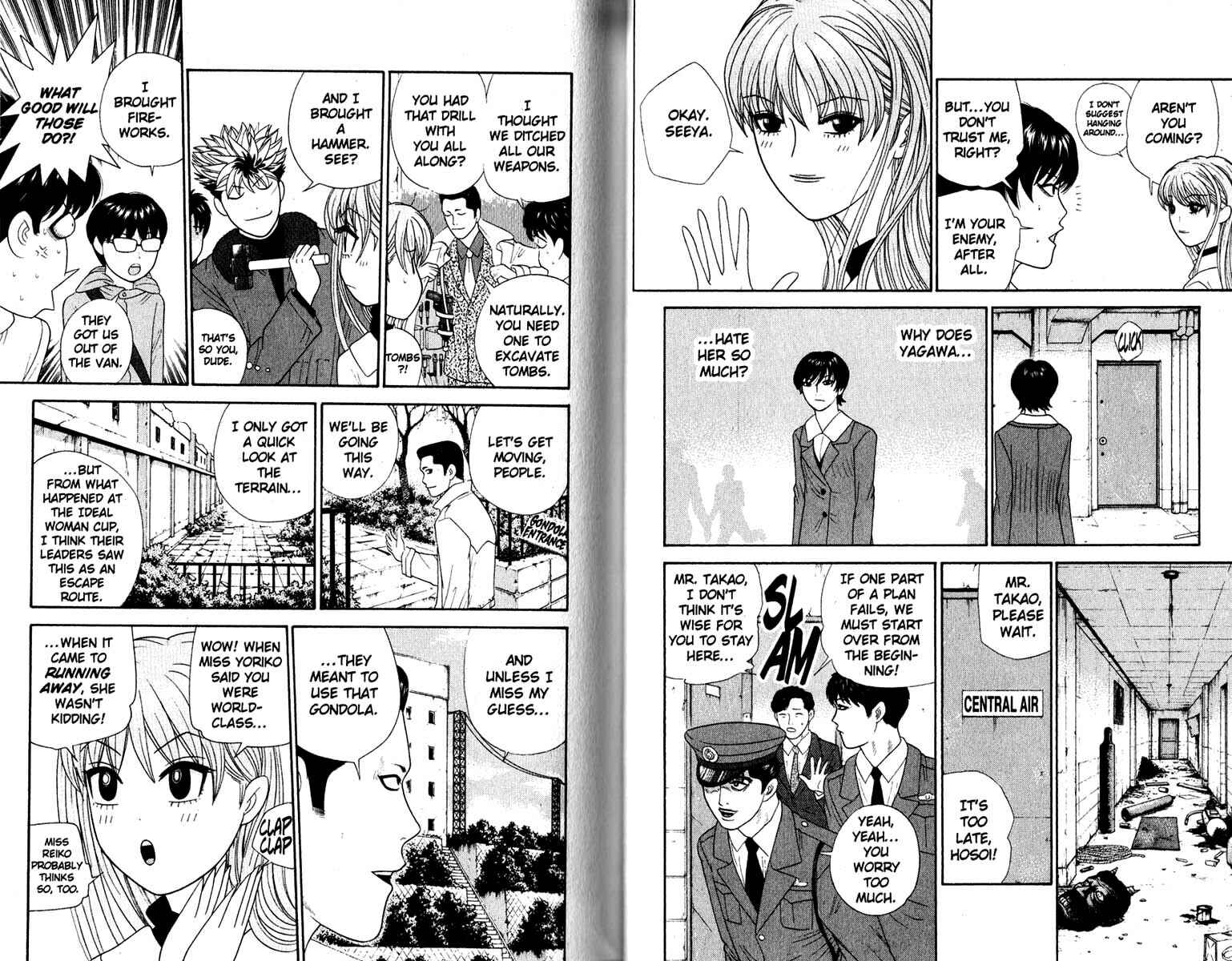 Page 5 Chapter 172 Cheeky Angel
