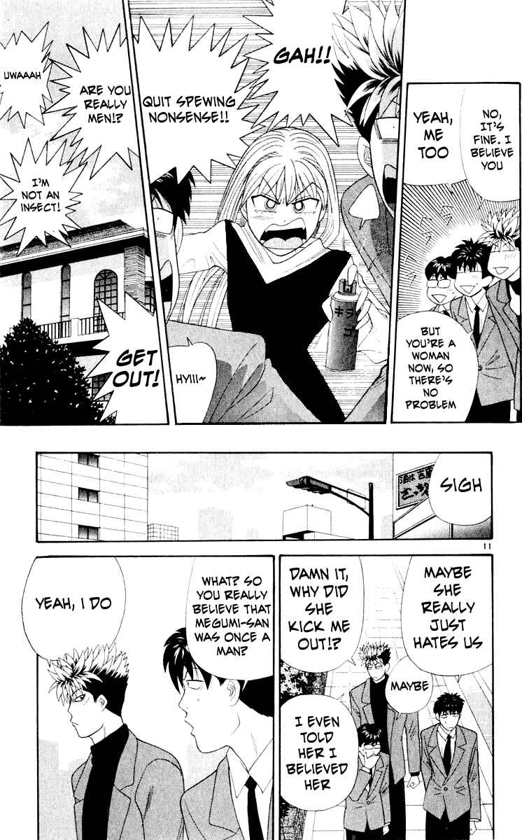 Page 11 Chapter 15 Cheeky Angel