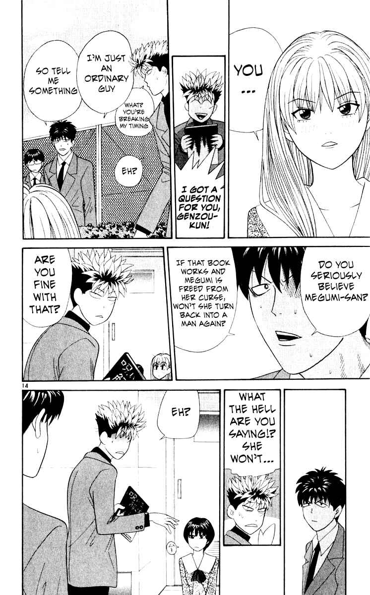 Page 14 Chapter 15 Cheeky Angel