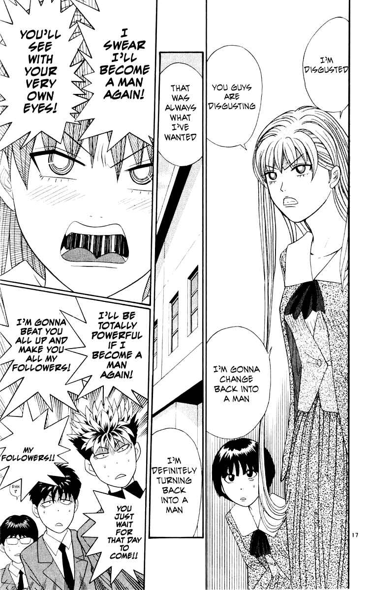 Page 17 Chapter 15 Cheeky Angel