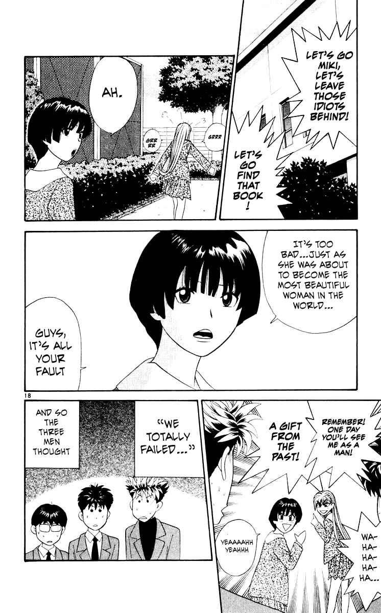 Page 18 Chapter 15 Cheeky Angel