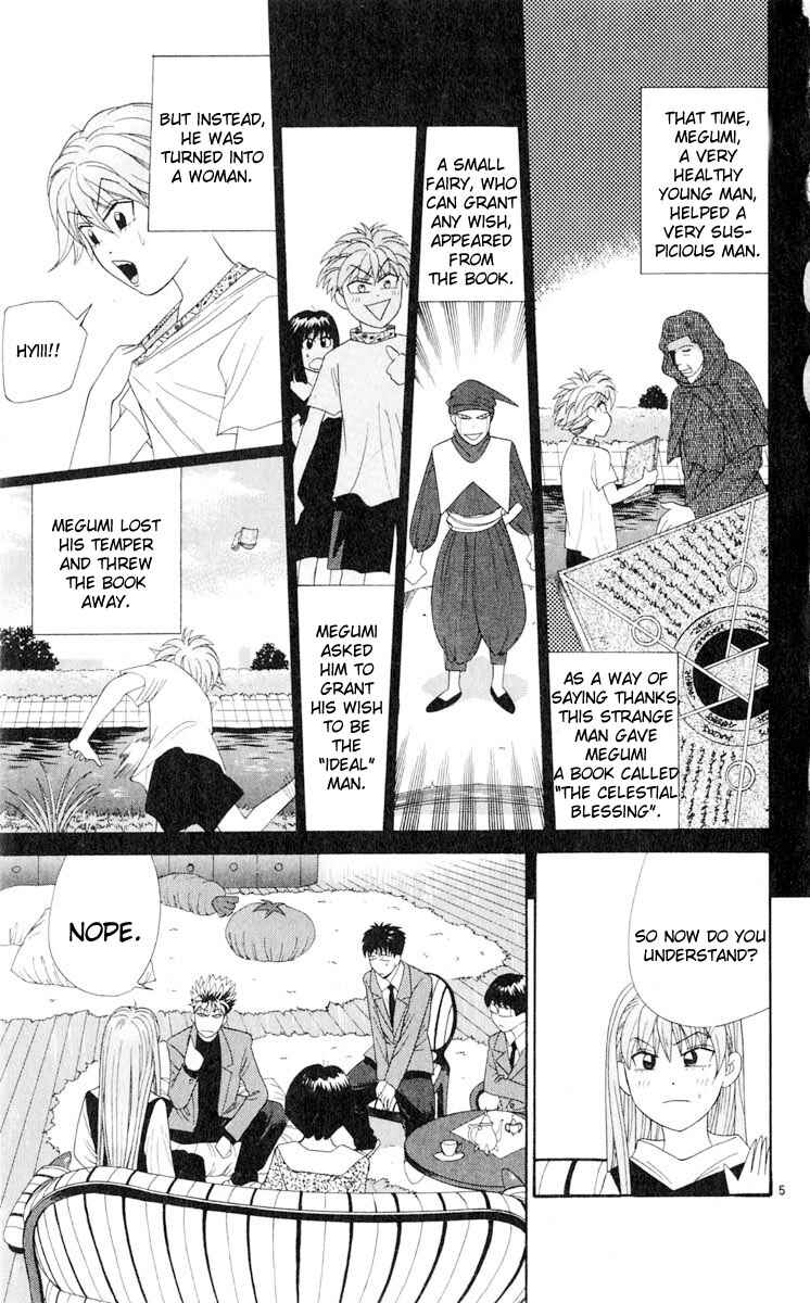 Page 5 Chapter 15 Cheeky Angel
