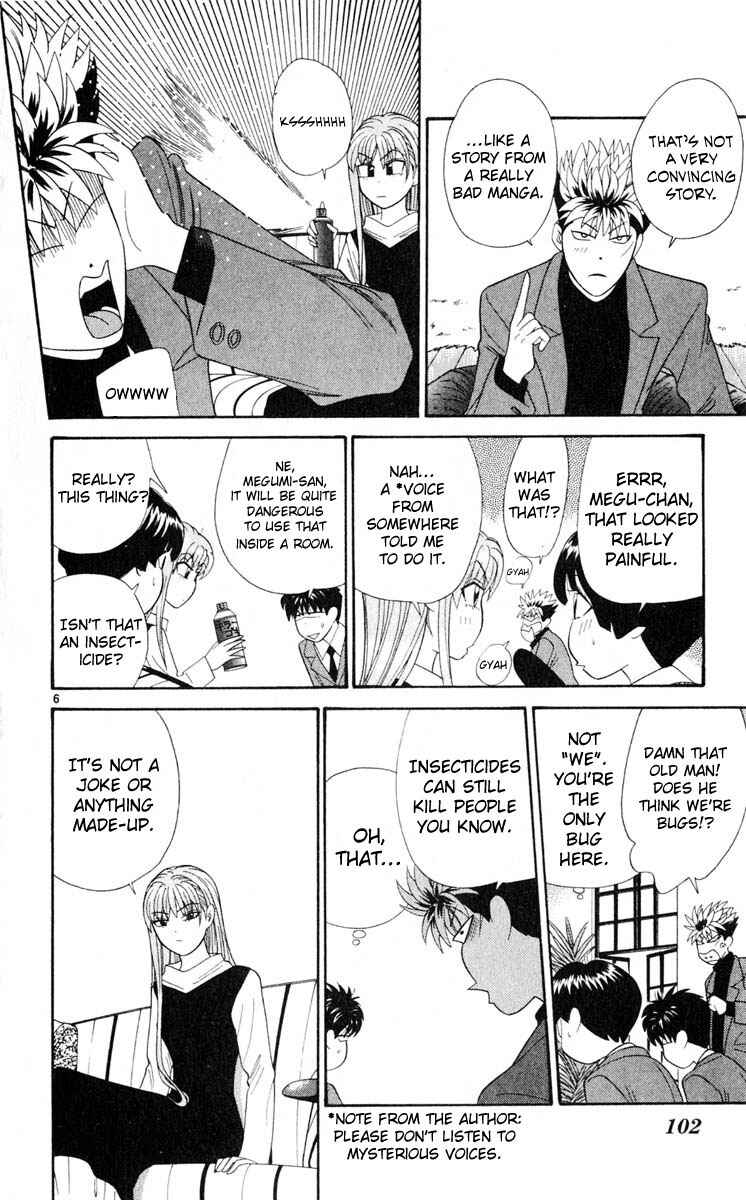 Page 6 Chapter 15 Cheeky Angel