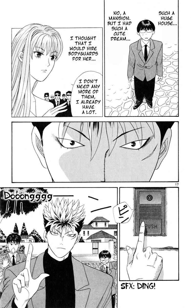 Page 17 Chapter 13 Cheeky Angel