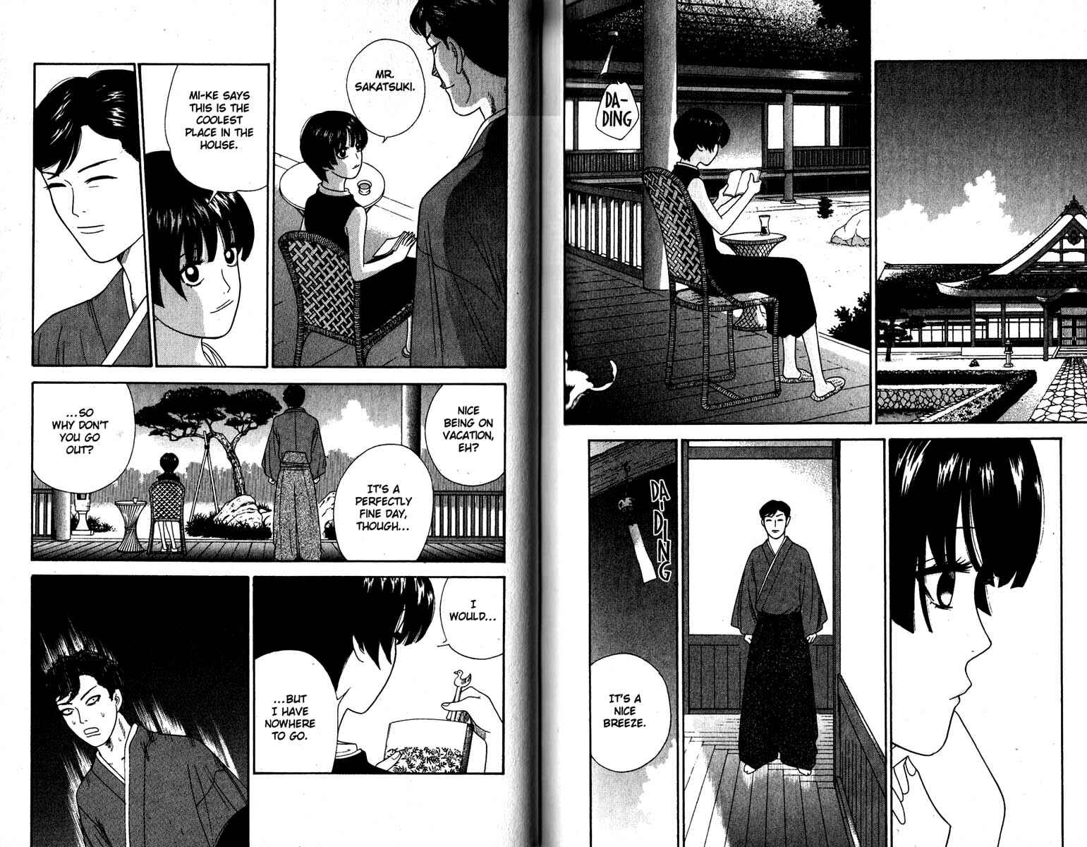 Page 2 Chapter 118 Cheeky Angel