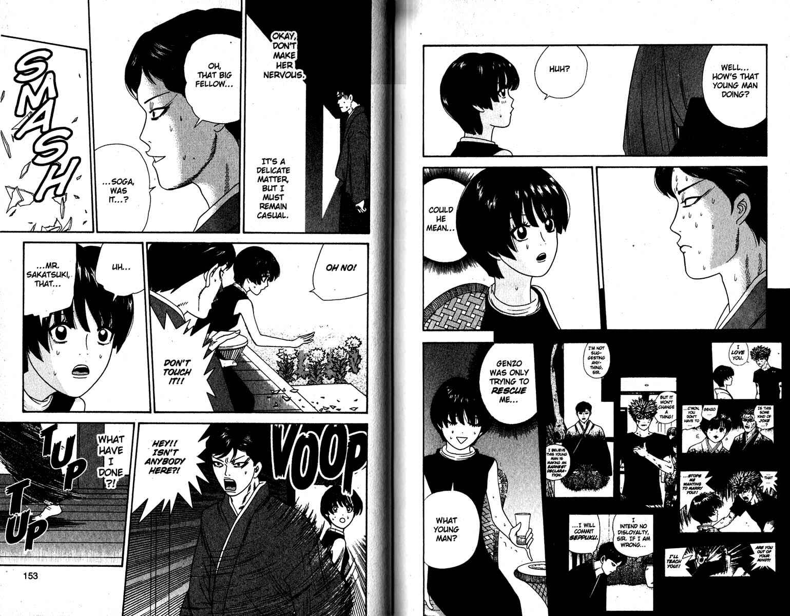 Page 3 Chapter 118 Cheeky Angel