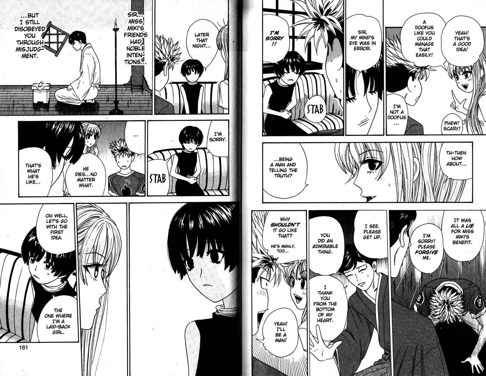 Page 7 Chapter 118 Cheeky Angel