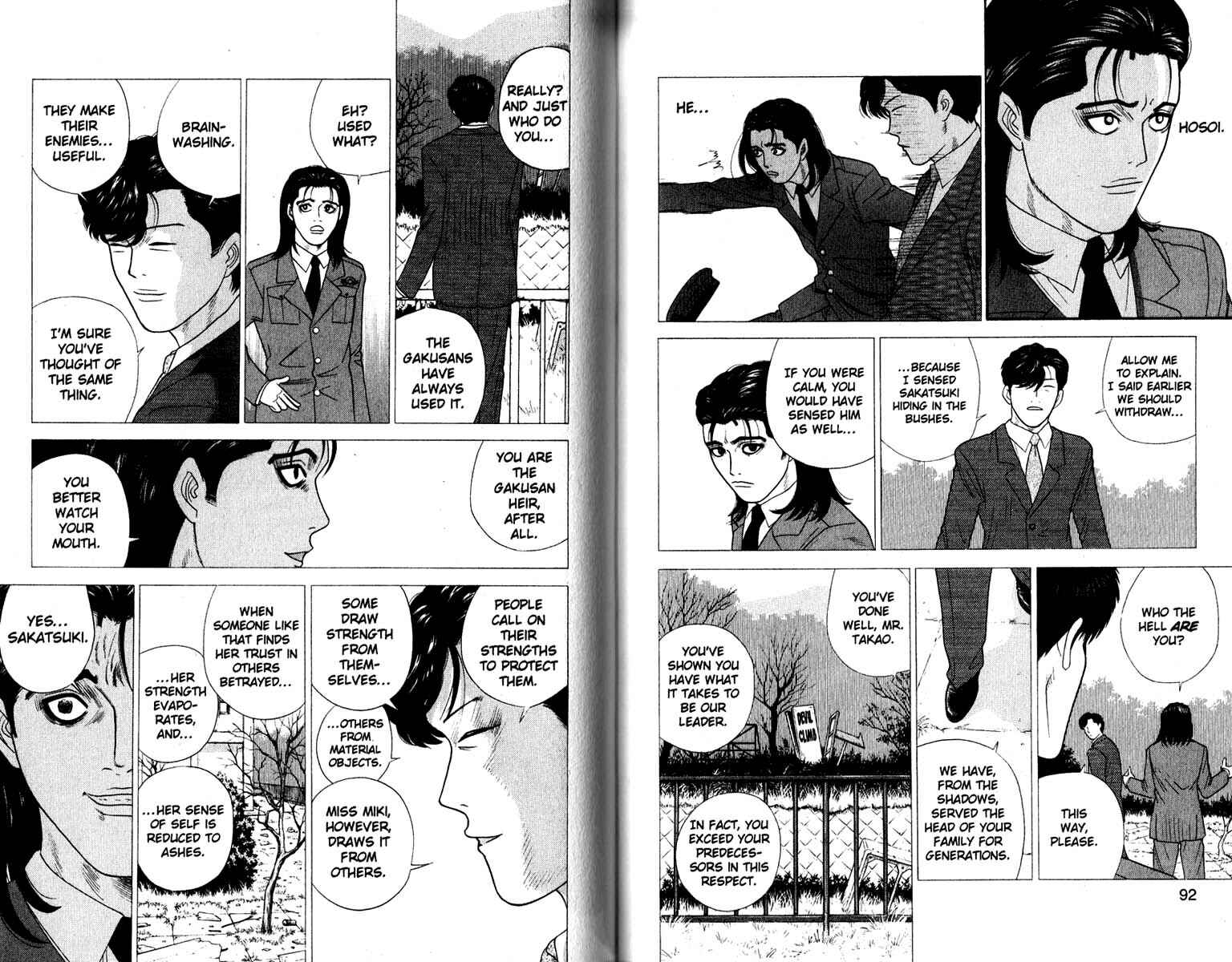 Page 9 Chapter 174 Cheeky Angel