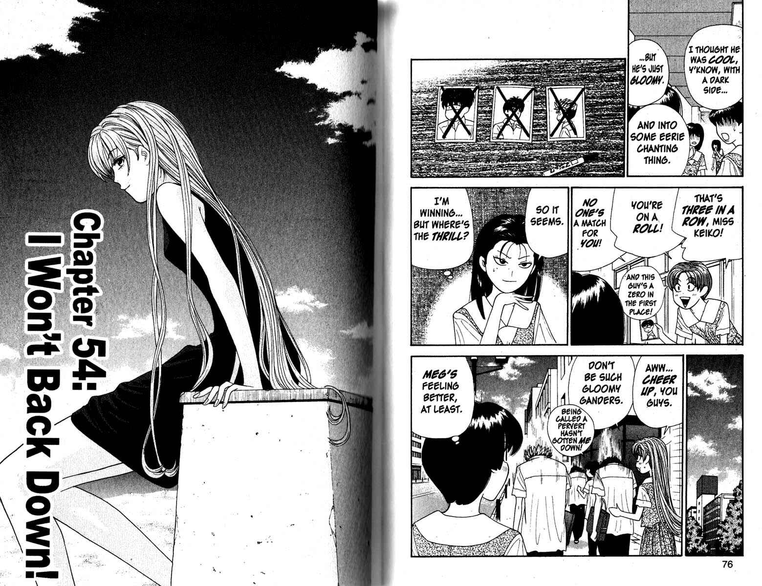 Page 1 Chapter 54 Cheeky Angel