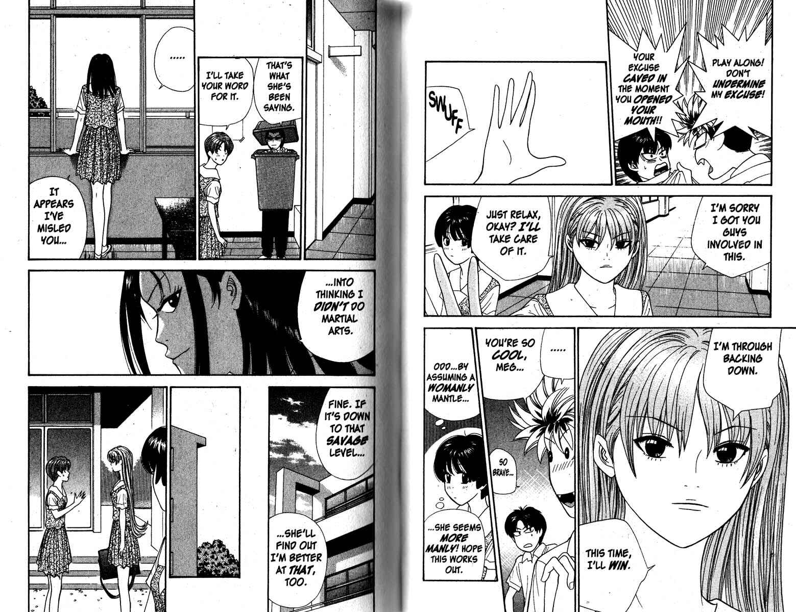 Page 7 Chapter 54 Cheeky Angel