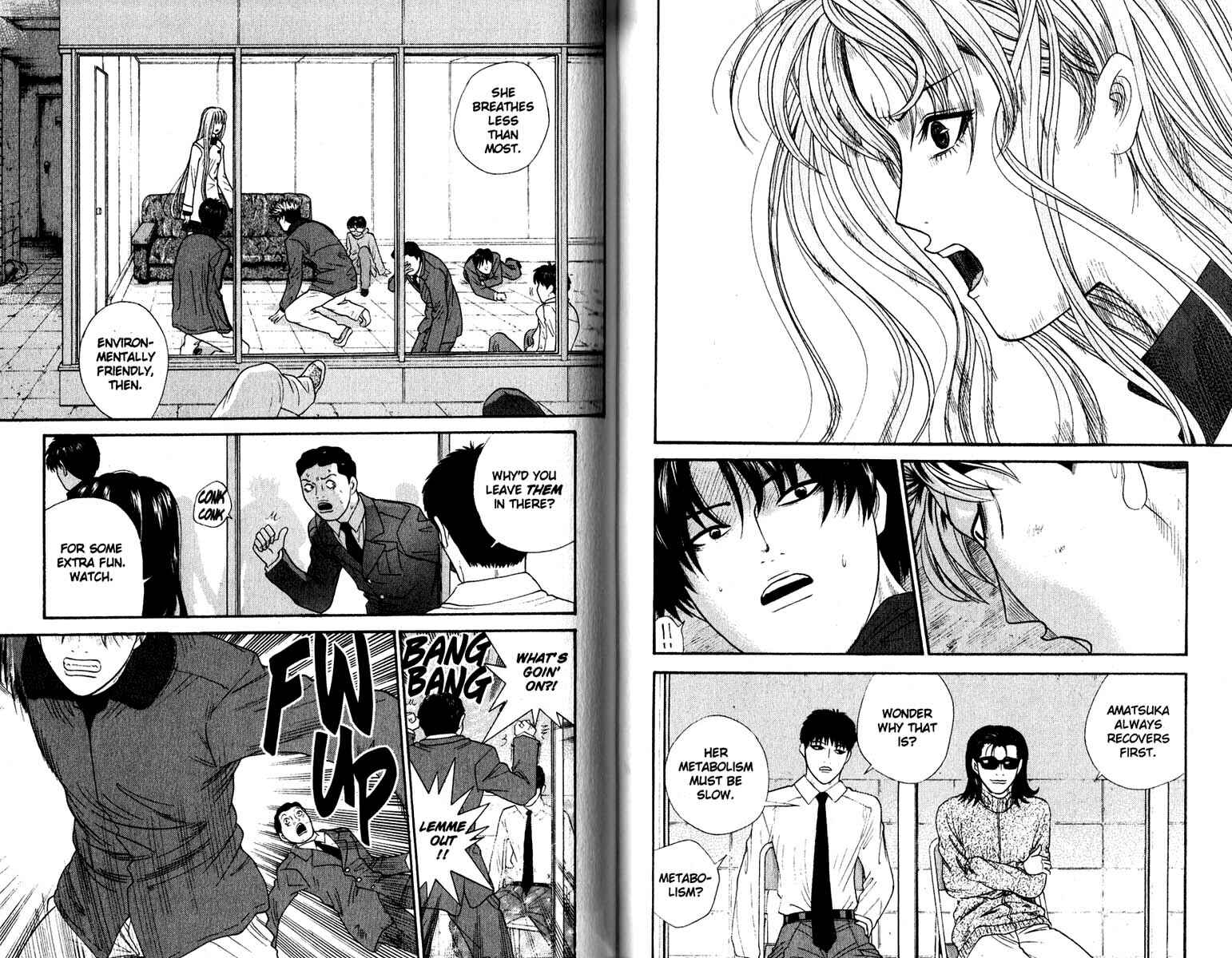 Page 7 Chapter 175 Cheeky Angel