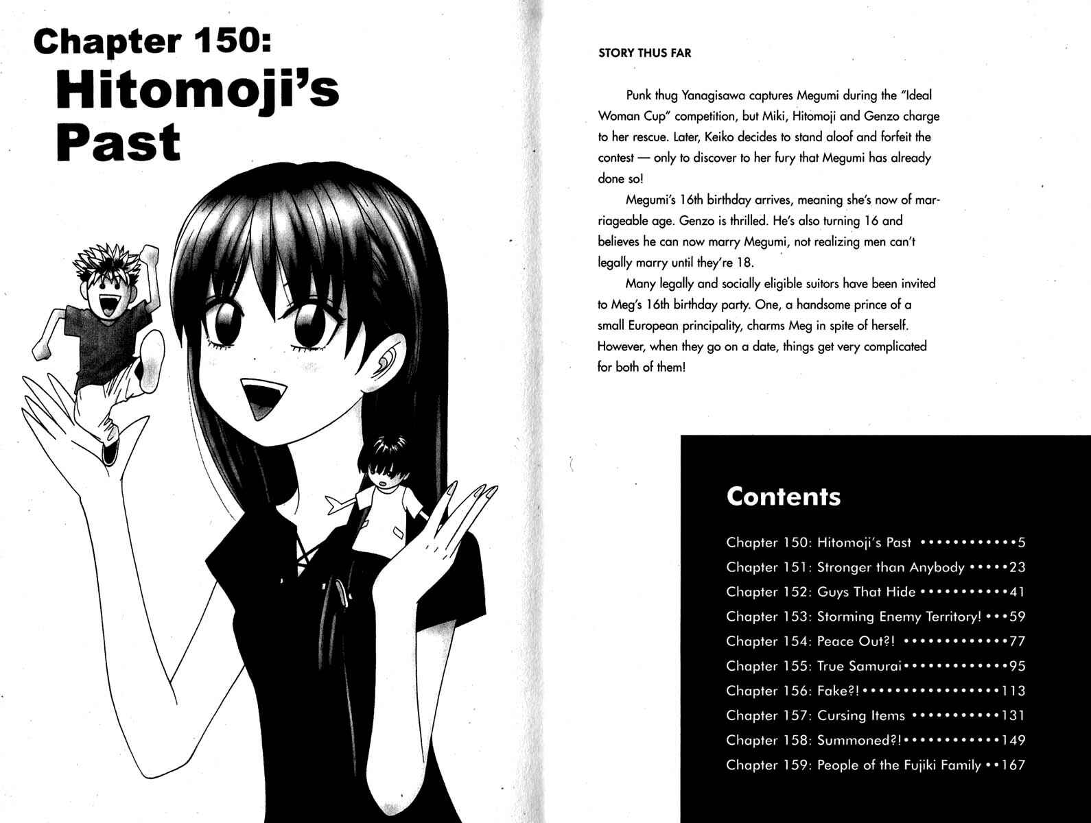 Page 4 Chapter 150 Cheeky Angel