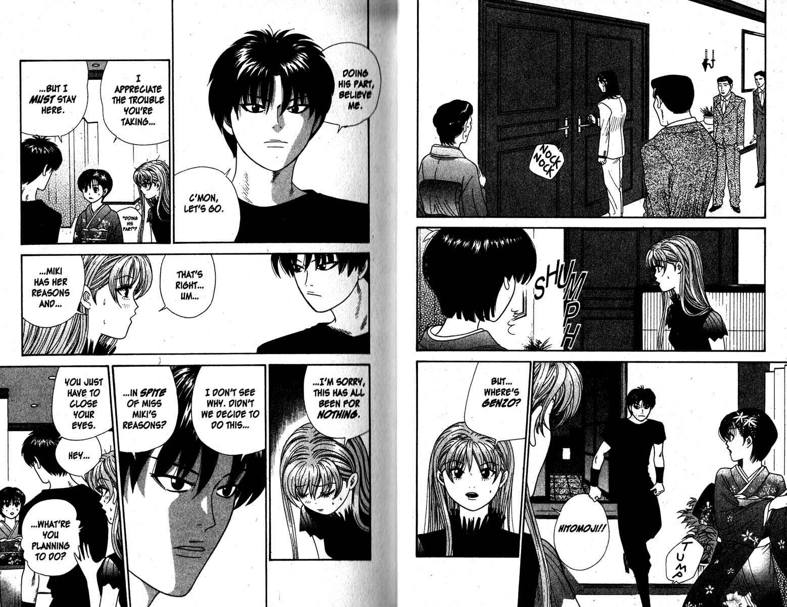 Page 2 Chapter 81 Cheeky Angel