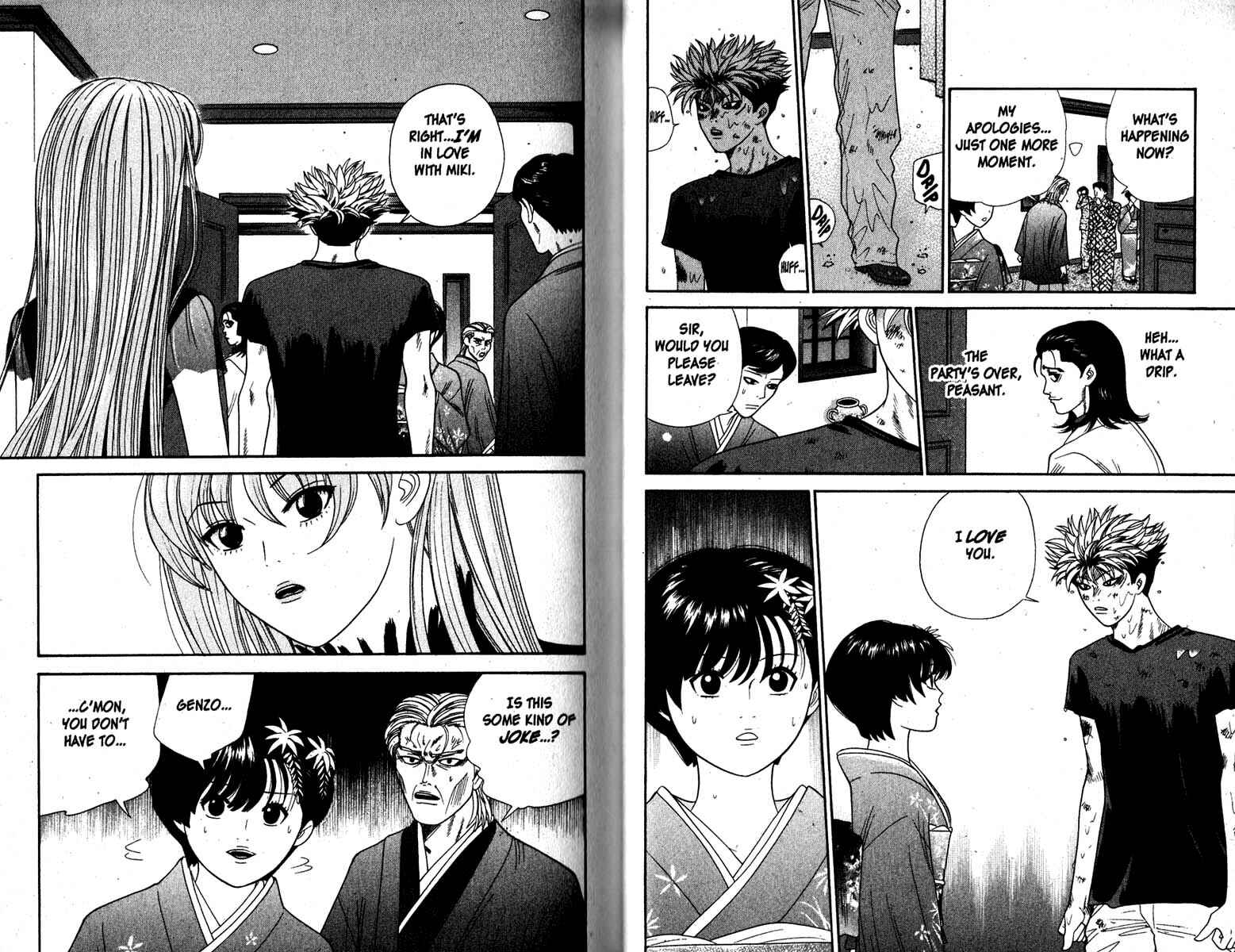 Page 8 Chapter 81 Cheeky Angel