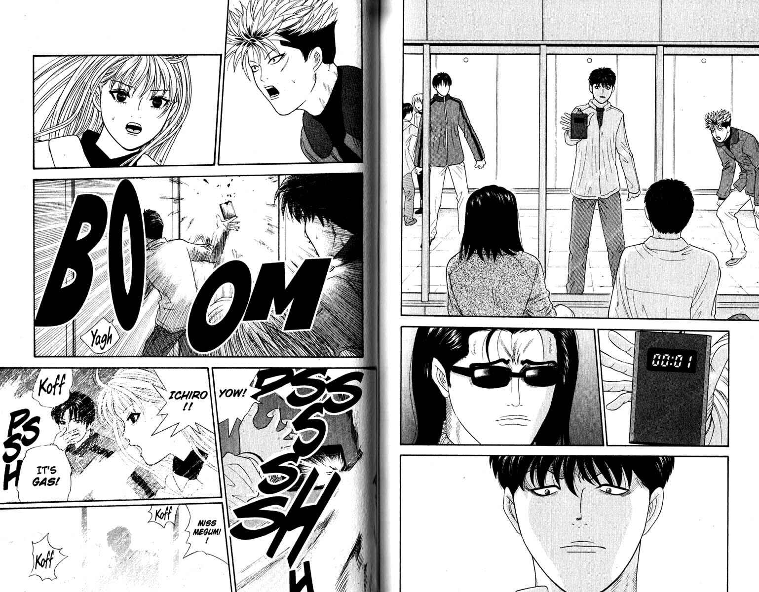 Page 2 Chapter 177 Cheeky Angel