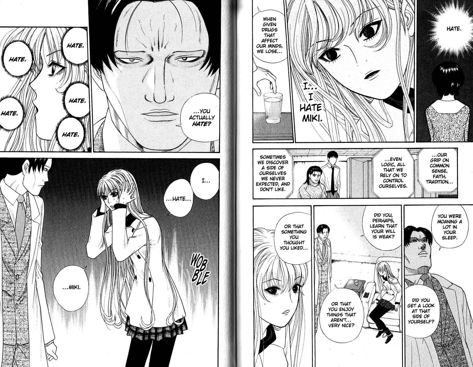 Page 7 Chapter 177 Cheeky Angel