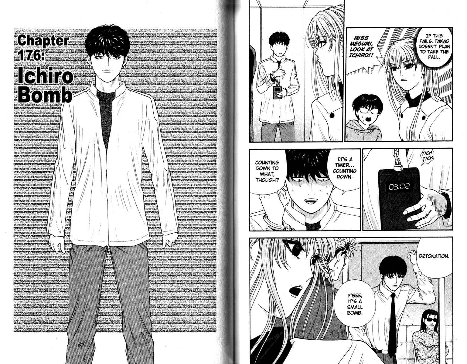 Page 1 Chapter 176 Cheeky Angel