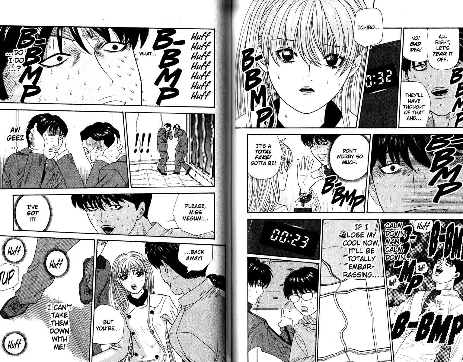 Page 5 Chapter 176 Cheeky Angel