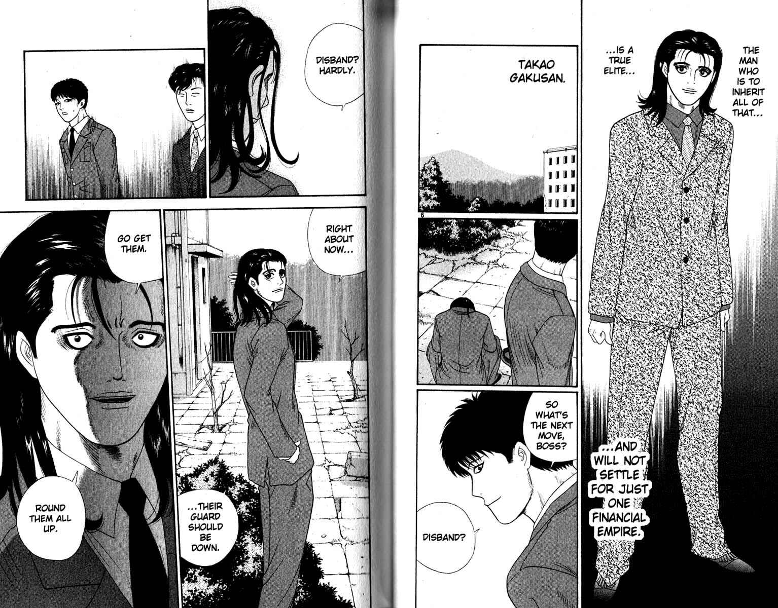 Page 4 Chapter 173 Cheeky Angel