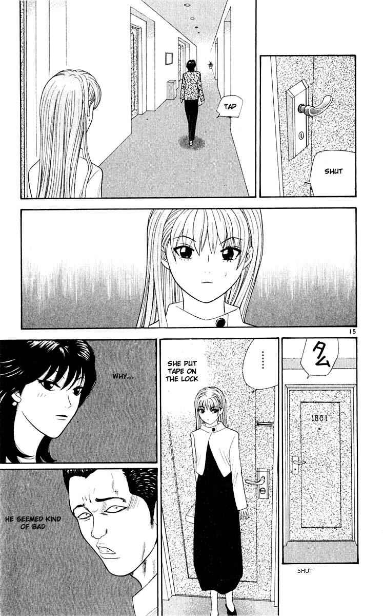 Page 14 Chapter 34 Cheeky Angel