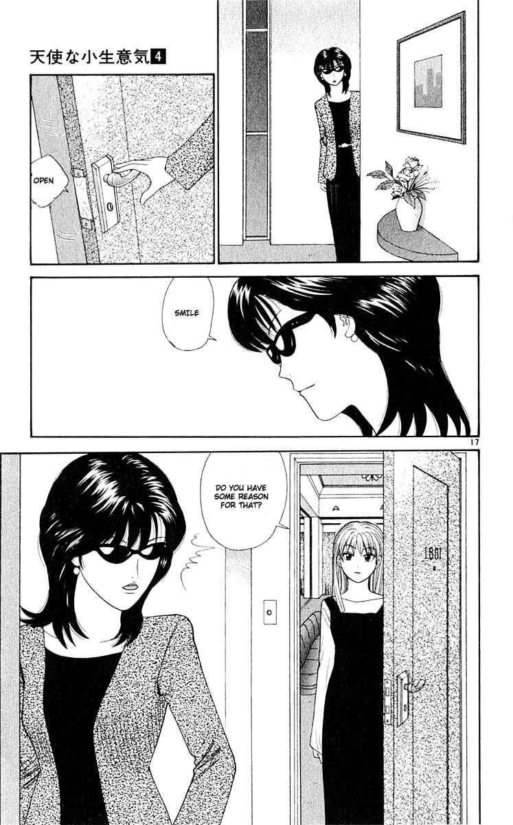 Page 16 Chapter 34 Cheeky Angel