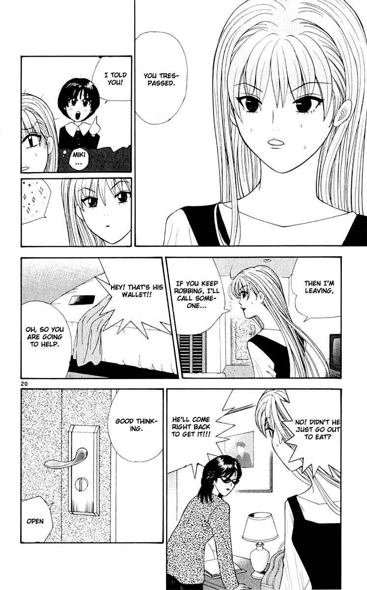 Page 19 Chapter 34 Cheeky Angel