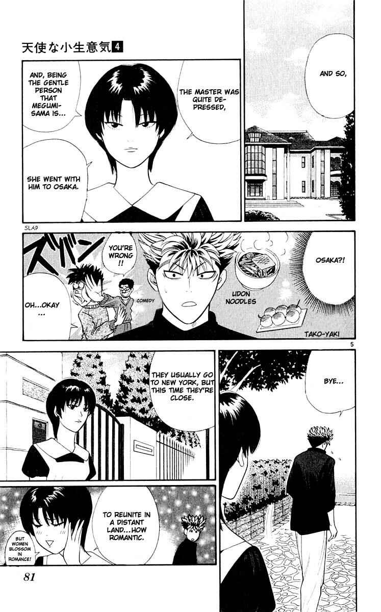 Page 4 Chapter 34 Cheeky Angel