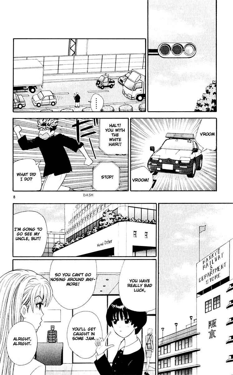 Page 7 Chapter 34 Cheeky Angel